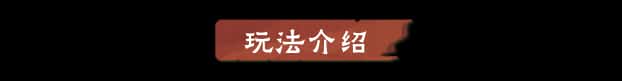STEAM学习 岁久 丹青 Ink Reverie 1.6G游戏封面